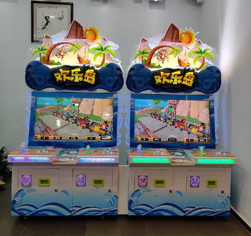 遼寧歡樂島游戲機廠家與蘇游內審游戲機 探索動漫游戲開發的新機遇