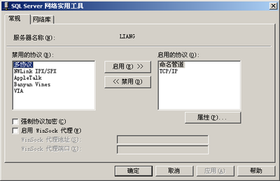 深圳博樂軟件 專業(yè)軟件解決方案，賦能企業(yè)高效管理